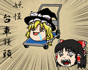 スマホで描いてみた12