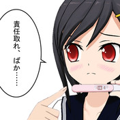 セリフ付き ニコニコ静画 イラスト