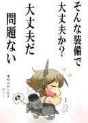 ドクロベエ ニコニコ静画 イラスト