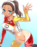 コロンビア女子自転車競技チームのユニフォームがエロい