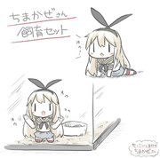 ゆあさん社員 ニコニコ静画 イラスト