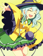 お～ね～い～ちゃ～ん