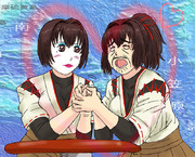 いいじゃぁないの～