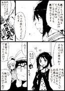 戦闘の無い艦これ漫画５