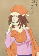 恋愛さあきゅれいしよん