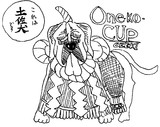 てすと