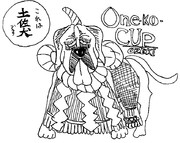 土佐犬 ニコニコ静画 イラスト