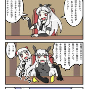 泊地棲姫 飛行場姫 装甲空母姫 重巡リ級 ニコニコ静画 イラスト