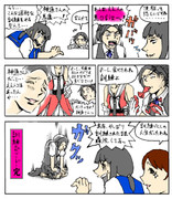 ドッキンばぐばぐ艦娘