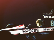 サトル・イナヅマ