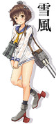 雪風ちゃん