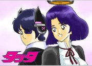 タッチのような龍田