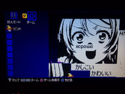 テラリアでえりち誕生日おめでとう！