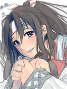 やられちゃったなぁ、温泉入りたいな・・・ﾁﾗｯ