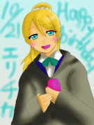 エリ！誕生日おめでとー！！