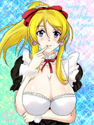 絢瀬絵里誕生日記念絵