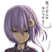 第30駆逐隊を、なめないでッ！！