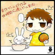 自作ゲームフェス