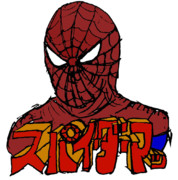 地獄からの使者！！