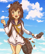 しれぇ！