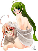 めくられる夕雲さんとめくる巻雲さん