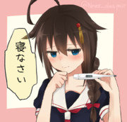サムネバキューム ニコニコ静画 イラスト