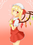 フランちゃんアイス (495円＋税)