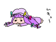 パチェムキュ