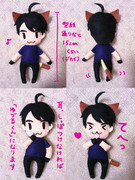 「ユヅルー」作ってみた