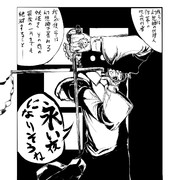 アンデルセン神父 ニコニコ静画 イラスト