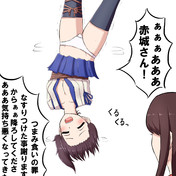 刑死者 ニコニコ静画 イラスト