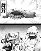 離島ちゃん渾身の一発