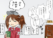 やっぱり平和が一番