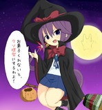 まじょぼのちゃん