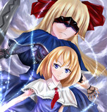 試作型ゴリアテ