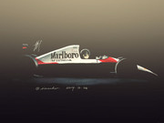 「夢こそが私たちのエンジンだ。」