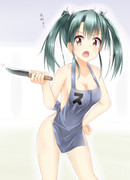 成長しました。