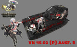 WoT VK45.02 (P) Ausf. B 自作ピッケルちゃんスキン