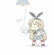 しまかぜｼｭﾊﾞﾊﾞﾊﾞﾊﾞﾊﾞﾊﾞﾊﾞ！！