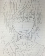 こっから先は進入禁止って訳だ