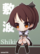 10月27日ワンドロ-敷波