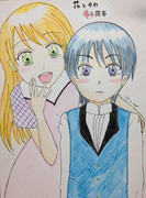 花とゆめ40周年！それでも世界は美しい ニケ＆リビ