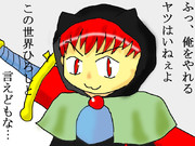 なんか無性に描きたくなったので