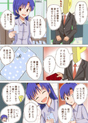 千早がツイッターを始めたら28