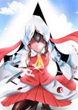 ミコシンクリード レイム