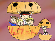 サザエさん風リュウとその仲間たち