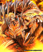 ジャバウォック