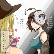 Horror美少女 ニコニコ静画 イラスト