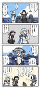 深海棲艦の恐るべき生態３０