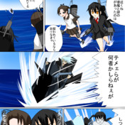 作画崩壊パンチ ニコニコ静画 イラスト